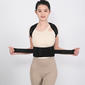 Hochwertige ortho pä dische Haltungs korrektur stütze Schulter Rücken korrektor Stütz gürtel Schmerz linderung - Product Image 6