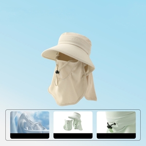 Chapeau de camping en coton léger à design personnalisé, protection solaire, mode estivale, séchage rapide, respirant, imperméable, à large bord, type bob - Product Image 3