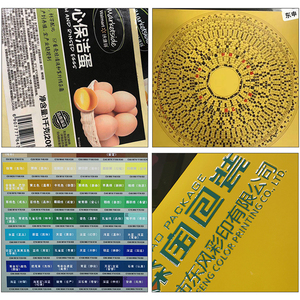 Phổ biến nhất nhỏ A2 Máy tính để bàn 5060 giường phẳng máy in UV máy in phun thông minh máy in cho thẻ và trường hợp điện thoại - Product Image 6