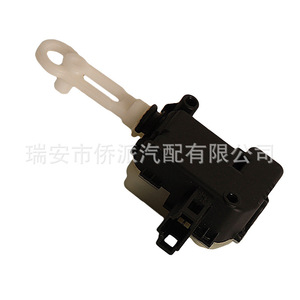 Actionneur de serrure de coffre Volkswagen Audi 4B5962115C, moteur de verrouillage centralisé, interrupteur de télécommande, matériau ABS - Product Image 2