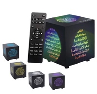 Allstar Lampu Led Led Sentuh Led, Speaker Audio Malam, Led, Led, Led, Led, Led, Warna-warni, Radio Fm, Portabel, Mini, Muslim
