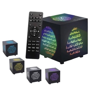 Allstar – Mini Radio Fm Portable, haut-parleur à Led tactile, lampe <span class=keywords><strong>coran</strong></span> - Product Image 3