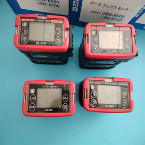 Detector de Gas Portátil Riken Keiki Rx 8700 para Gases Inflamables, Analizador Infrarrojo de Gases Combustibles HC, O2, H2S - Product Image 1