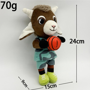 <span class=keywords><strong>Film</strong></span> GOAT le plus vendu : personnages de chèvres historiques du <span class=keywords><strong>film</strong></span>, peluche en forme de <span class=keywords><strong>chèvre</strong></span>, cadeau - Product Image 3