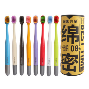 Haochi Lot de 8 brosses à dents pour adultes Dopamine Liangpin, poils souples, manche en paille, usage domestique, pack familial, fournitures pour le commerce électronique et le streaming en direct - Product Image 2