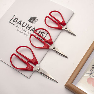 Tijeras de Sastre de Acero Inoxidable, Rojas, de Punta Recta, Herramientas de Corte de Tela para el Hogar, Uso Versátil, Oficina 0272 - Product Image 1