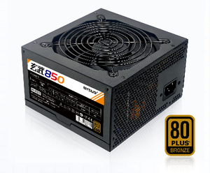 Alimentation électrique pour ordinateur de bureau ATX de haute qualité et haute efficacité 500W-<span class=keywords><strong>850W</strong></span> certifiée 80 PLUS <span class=keywords><strong>Bronze</strong></span> en stock - Product Image 4