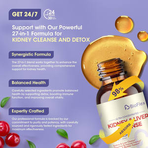 ביופלקס לוגו מותאם אישית בטעם אוכמניות טבעי, תוסף תזונה נוזלי אורגני לניקוי וטיהור הכליות והכבד - Product Image 3