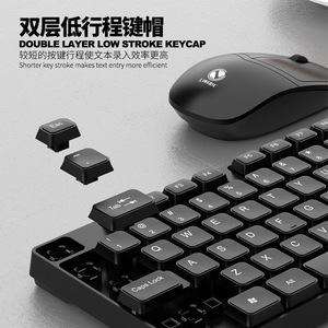 LiMei T15 Wired <b>Keyboard</b> Mouse Set <b>USB</b> Office Home Use - Product Image 4