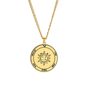 Myshape Pentacle <strong>Jupiter</strong> Seal Solomon <strong>Talisman</strong> Amulet Hexagram Stainless Steel Gold Plated Box Chain Necklaces Women Punk Style - Product Image 2