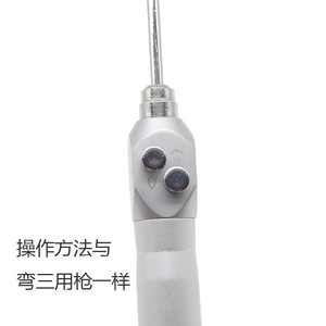 Pistola pulverizadora dental recta tres en uno para accesorios de sillón dental - Product Image 3
