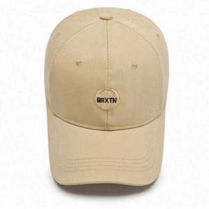 หมวกเบสบอลผ้าฝ้ายขัดเงาพร้อมลูกบอลนวด ป้องกันแสงแดด หมวกกีฬากลางแจ้ง สไตล์ลำลอง เข้าได้กับทุกชุด สำหรับผู้ชาย - Product Image 4