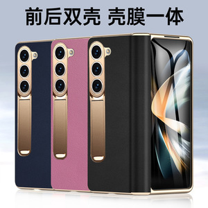 Para <span class=keywords><strong>Samsung</strong></span> W 25 funda de teléfono bisagra galvanizada Nappa Grain Funda de cuero soporte HD funda protectora para <span class=keywords><strong>Samsung</strong></span> W 24 W 23 W <span class=keywords><strong>22</strong></span> - Product Image 6