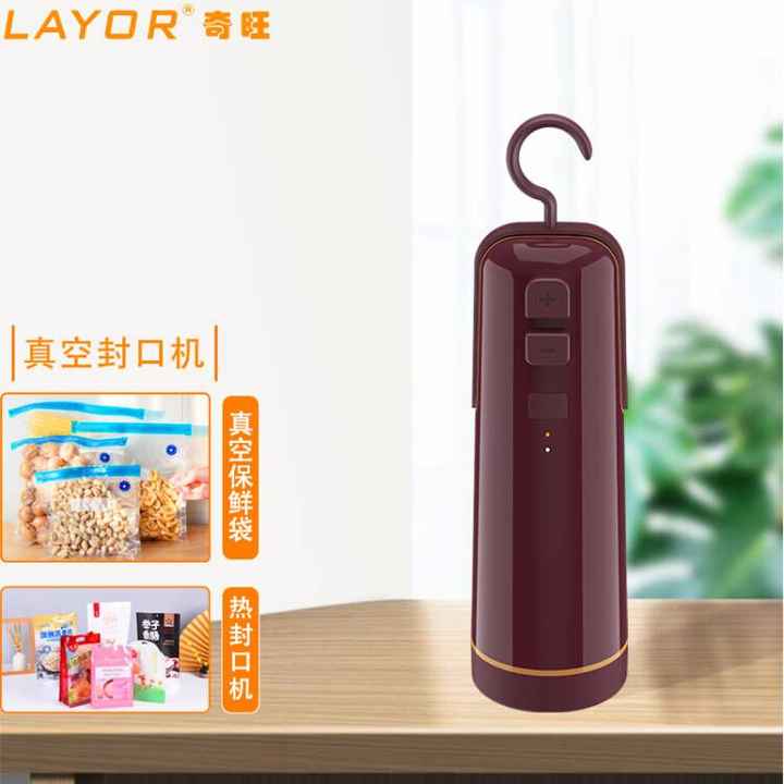 High Quality New Ultra Mini Powered Battery Vacuum Sealer