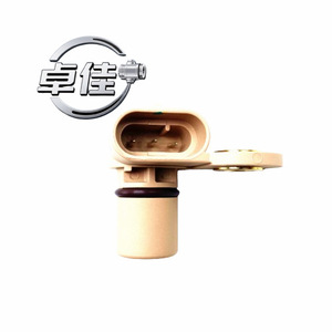 Capteur de position d'arbre à cames 12591720 pour Chevrolet GMC Cadillac Remplacement d'origine ZJ-02-248 - Product Image 4