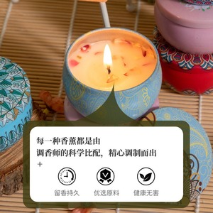 Vela Aromática Northern Mu, Cera de Soja Mixta, en Forma de Copa, Sin Humo, Fragancia, Regalo, Recuerdo - Product Image 2