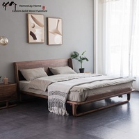 Cadre de lit double moderne minimaliste nordique pour chambre principale, en bois massif, sur mesure, fabriqué en Chine, tailles personnalisables