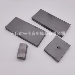 บล็อกทังสเตนโคบอลต์ซีเมนต์คาร์ไบด์ 002 สำหรับเครื่องมือตัด ผลิตภัณฑ์จากเหอเป่ย - Product Image 3