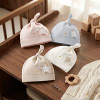 Bonnet tubulaire pour nouveau-né de classe A, double couche, doux pour la peau, pour bébé de 0 à 3 mois, printemps-été, adorable bonnet pour nourrisson