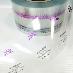 Etiqueta roja de vinilo de tamaño personalizable para perfume aceites esenciales Etiqueta Privada Pakistán superficie brillante fuerte adherencia embalaje - Product Image 4