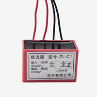 Redresseur de frein de moteur ZL-C1, entrée AC 220V, sortie DC 90V