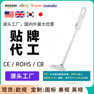 Upright Vacuum Cleaner With High Suction Power <b>Battery</b> Operated White <b>Flat</b> Nozzle For Carpet Cleaning - Product Image 4