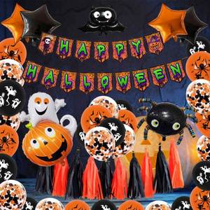 Décorations en latex pour fêtes d'Halloween et de Noël, fournitures festives pour ensemble de ballons de fête - Product Image 4