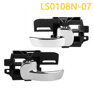อะไหล่เปลี่ยนอะลิมือจับประตูด้านใน LS0108N-07 สำหรับนิสสัน คัชไค ปี 2007-2013 ชุบโครเมียม - Product Image 5