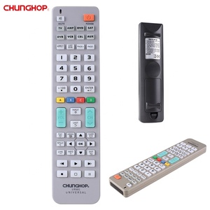 UR881 Bộ Khuếch Đại TV <span class=keywords><strong>DVD</strong></span> 8 Thiết Bị Thông Dụng SAT DVR CBL AUX Điều Khiển Từ Xa Tất Cả Trong Một Tùy Chỉnh - Product Image 1