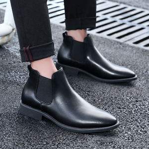 Botas Chelsea de Alta Gama para Boda, Botas Chelsea Ligeras para Hombre, Botas Chelsea de Cuero para Hombre - Product Image 5