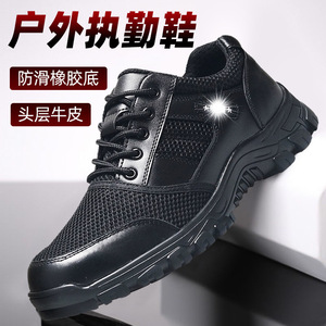 รองเท้าเพื่อความปลอดภัยสำหรับผู้ชาย ระบายอากาศได้ดี แบบหุ้มส้นต่ำ พื้นยาง ตาข่าย ระบายอากาศได้ดี เหมาะสำหรับทำงานกลางแจ้งและสวมใส่ลำลอง - Product Image 4