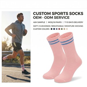 Chaussettes de sport antibactériennes personnalisées à livraison rapide, en coton peigné, anti-odeur, écologiques, pour la gym, GRS, MOQ 50 - Product Image 1