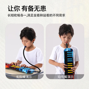 Feifan Melodica Mouthpiece Set 32 37 Key Universal Teaching Accessory for Piano Students - Product Image 3