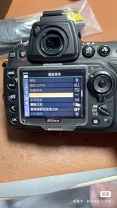 Appareil photo numérique reflex numérique professionnel d'occasion <span class=keywords><strong>D700</strong></span> d'origine avec batterie et chargeur, vidéo HD 8MP, zoom optique 10x - Product Image 2