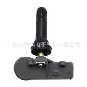 Tire Pressure Monitoring System <b>Tpms</b> Sensor 433MHz External 32g For Tire - Product Image 4