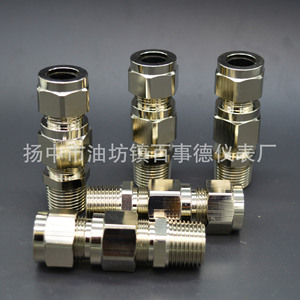 Adaptateurs et connecteurs étanches en laiton nickelé NPT3/4 fournis par le fabricant pour câbles blindés - Product Image 2