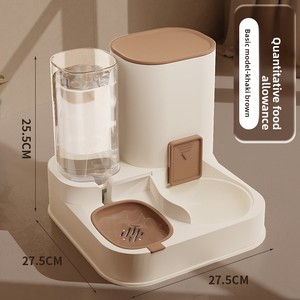 Distributeur Automatique d'Eau et de Nourriture pour Animaux – Fontaine à Eau et Gamelles pour Chats et Chiens – Vente en Gros Transfrontalière - Product Image 6