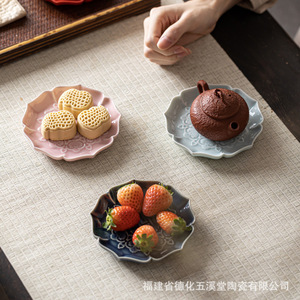Plato de Frutas de Porcelana, Forma Irregular, Decoración para Bodas, Plato para Aperitivos, Plato para Postres, Origen Fujian - Product Image 5