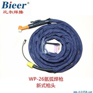 Air Cooled TIG Welding Torch 6M Denim Sleeve Angled Head Manual Ignition For Welding - Product Image 2