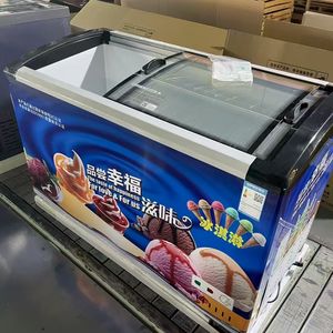 Vitrine réfrigérée pour crème glacée, porte coulissante en verre sur le dessus, îlot <span class=keywords><strong>horizontal</strong></span>, congélateur coffre profond, réfrigérateur - Product Image 3