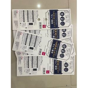 Tarjetas Plegables para Ropa, Tarjetas de Embalaje de Alta Calidad para Prendas, Insertos para Ropa, Mensajes de Marca, Presentación para Minoristas - Product Image 1