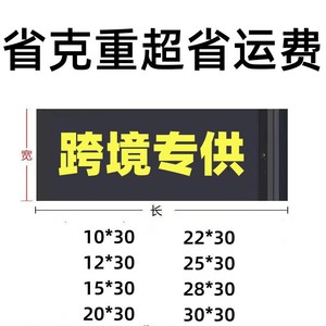 ถุงไปรษณีย์สีดำยูดิง ความยาว 30 ซม. ถุงไปรษณีย์วัสดุใหม่แบบปิดผนึกเองสำหรับบรรจุภัณฑ์เสื้อผ้าด่วนระหว่างประเทศ - Product Image 4