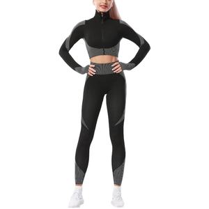Conjunto Deportivo de Yoga sin Costuras a la Moda, Conjunto de Dos Piezas, Leggings y Top con Cremallera para Gimnasio, Leggings de Yoga para Mujer - Product Image 1