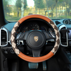 Funda para Volante de Coche, Diseño Jacquard con Patrón de Diamantes, Material PU, 38 cm, Antideslizante, Absorbente de Sudor, Ajuste Universal - Product Image 3