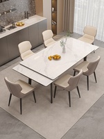 Nouvelle table à manger et ensemble de chaises rectangulaires multifonctionnelles extensibles en marbre épaissi, style minimaliste italien pour la maison