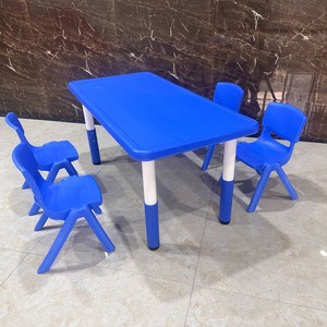 Mingzhong Kids <b>Plastic</b> Table And Chair Set Height Adjustable Rectangle For School Early Education K07 - Product Image 1