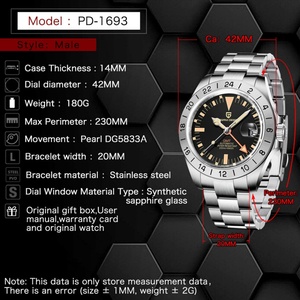 PAGANI DESIGN 1693 Brand Men's <b>Watch</b> Automatic Mechanical <b>Watch</b> GMT Stainless Steel Business Waterproof <b>Watch</b> - Product Image 6