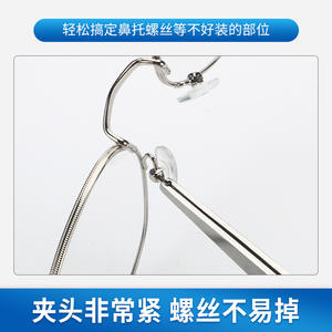 Pincettes métalliques de 117mm, outil de serrage à pointe dentée à ressort pour réparation optique, qualité industrielle Qt0102 - Product Image 3