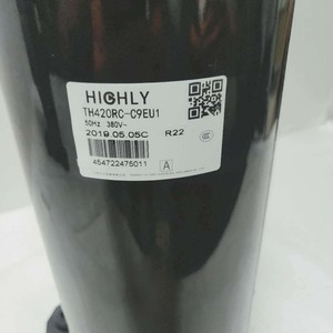 คอมเพรสเซอร์แบบสกรอลล์ ATH280TC 50Hz 380V R410A สำหรับใช้งานในอุตสาหกรรม - Product Image 2