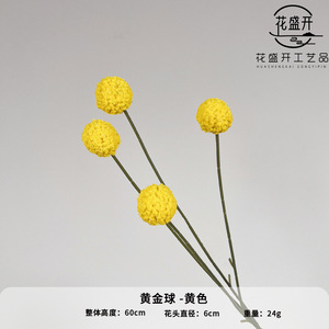 Golden Ball Artificial <b>Flower</b> <b>Single</b> Stem Silk <b>Flower</b> Decorative Bouquet Wedding Home Props High Simulation - Product Image 3